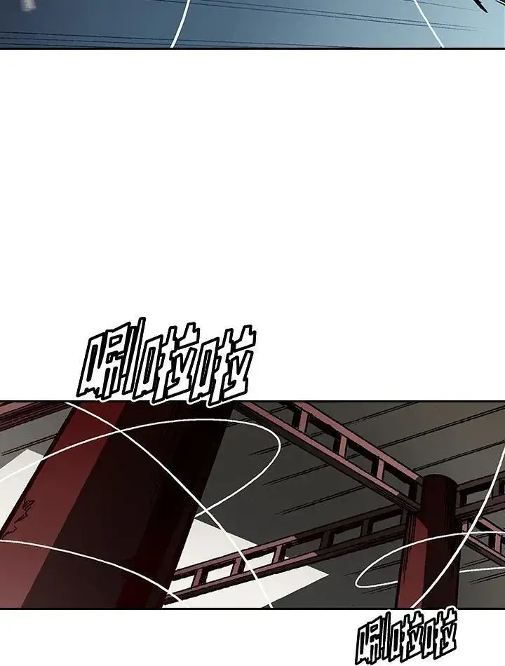 《战王传记》第59话图106