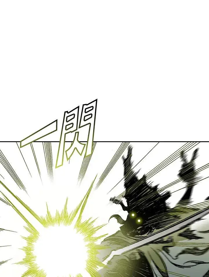 《战王传记》第59话图28