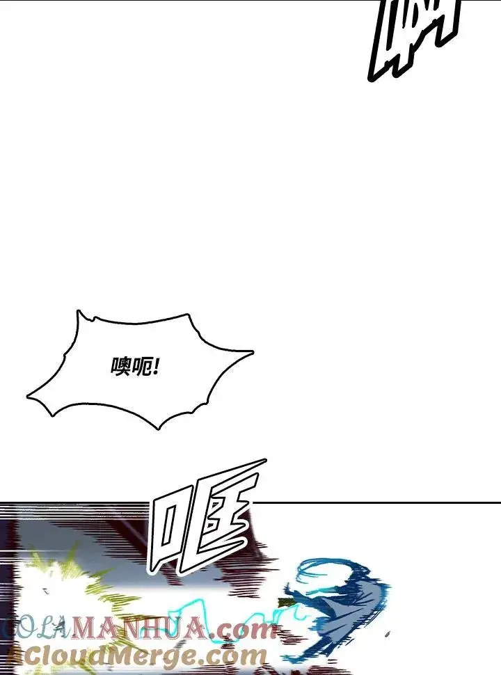 《战王传记》第59话图33