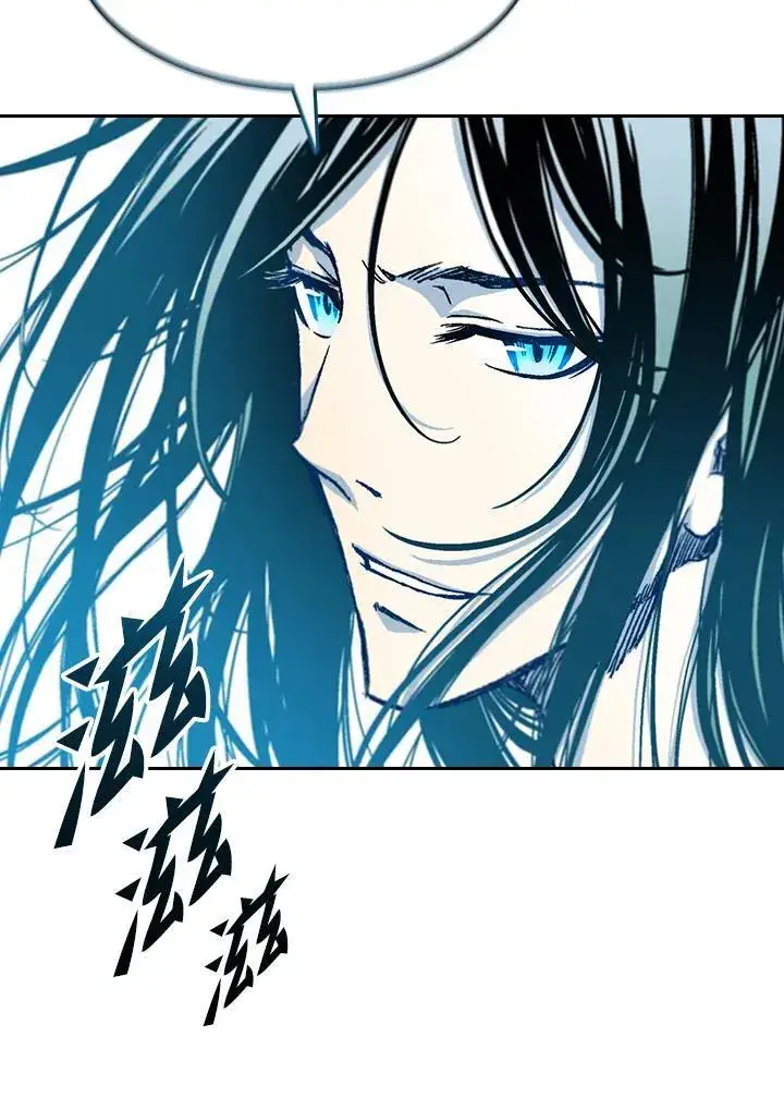 《战王传记》第59话图48