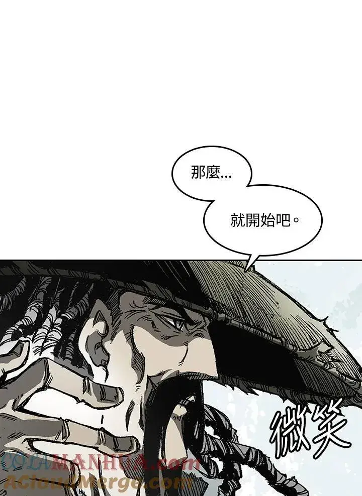 《战王传记》第59话图5