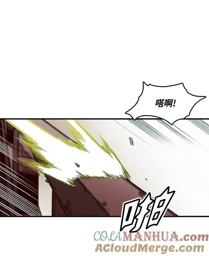 《战王传记》第59话图57