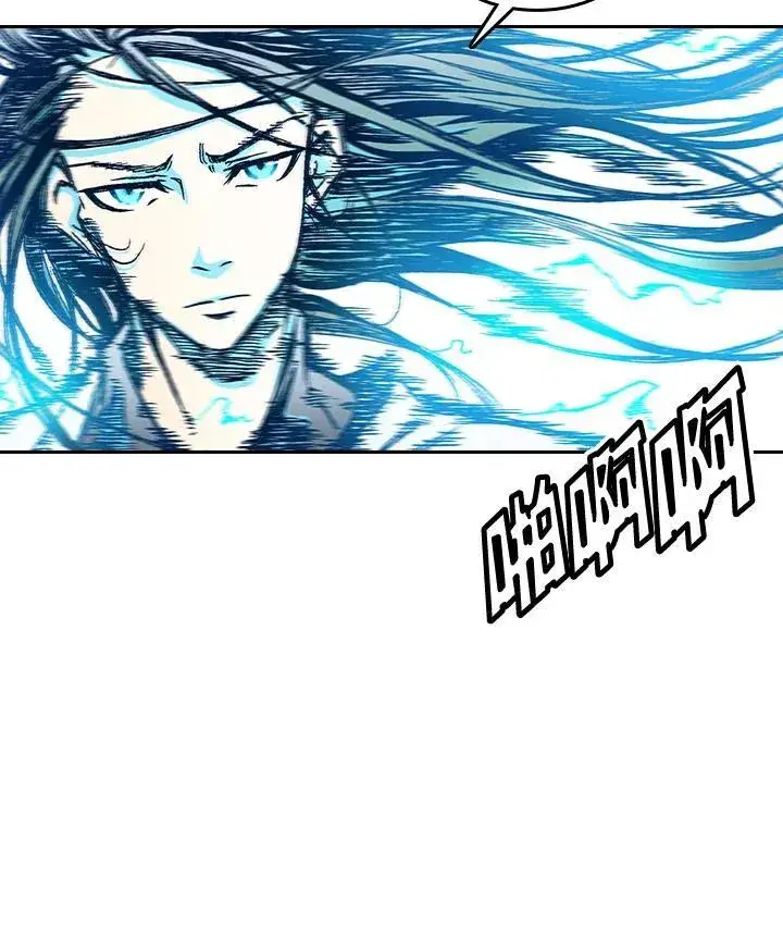 《战王传记》第59话图68