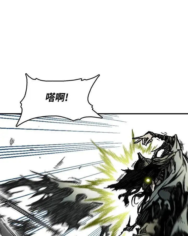 《战王传记》第59话图70