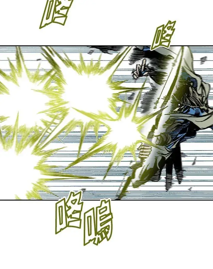 《战王传记》第59话图74