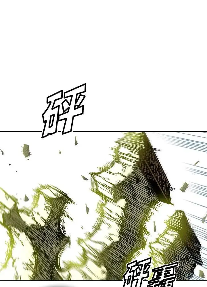 《战王传记》第59话图75