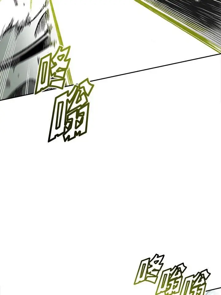 漫画《战王传记》第60话第111张图