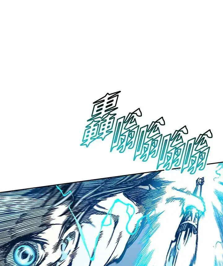 漫画《战王传记》第60话第116张图