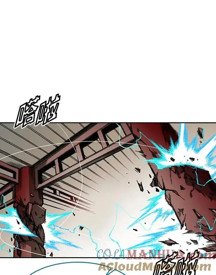漫画《战王传记》第60话第21张图