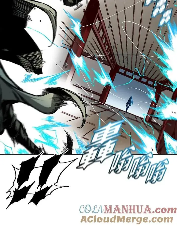 漫画《战王传记》第60话第25张图