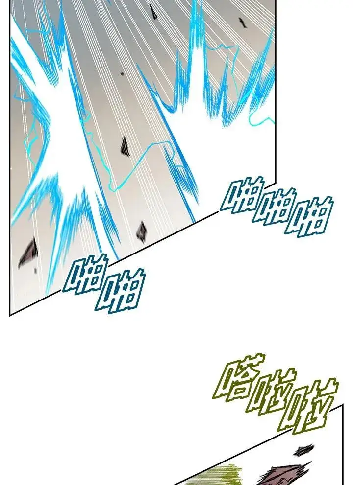漫画《战王传记》第60话第36张图