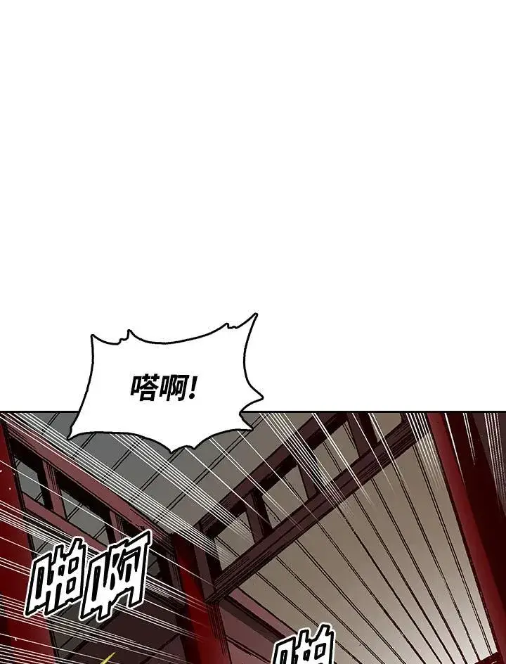 漫画《战王传记》第60话第38张图