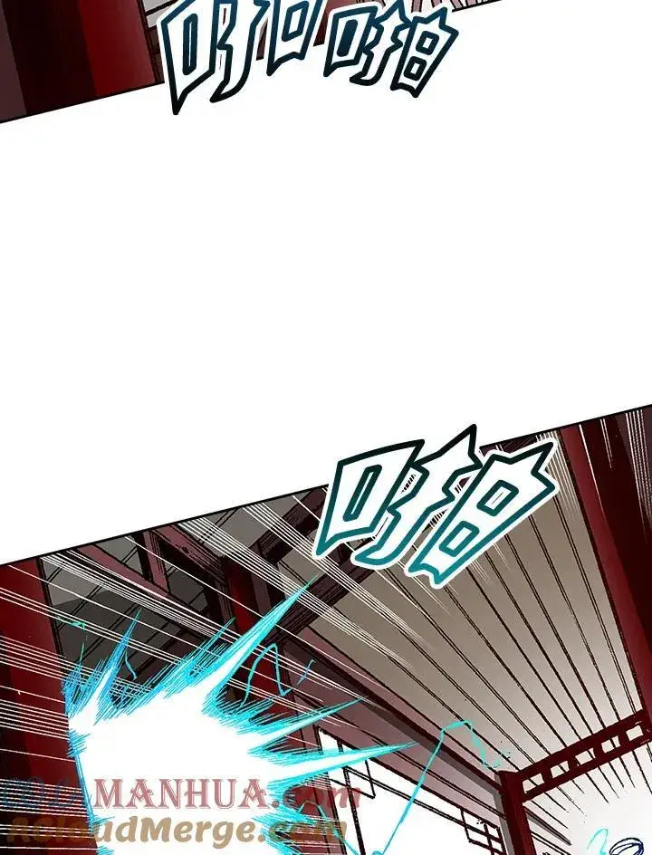 漫画《战王传记》第60话第41张图