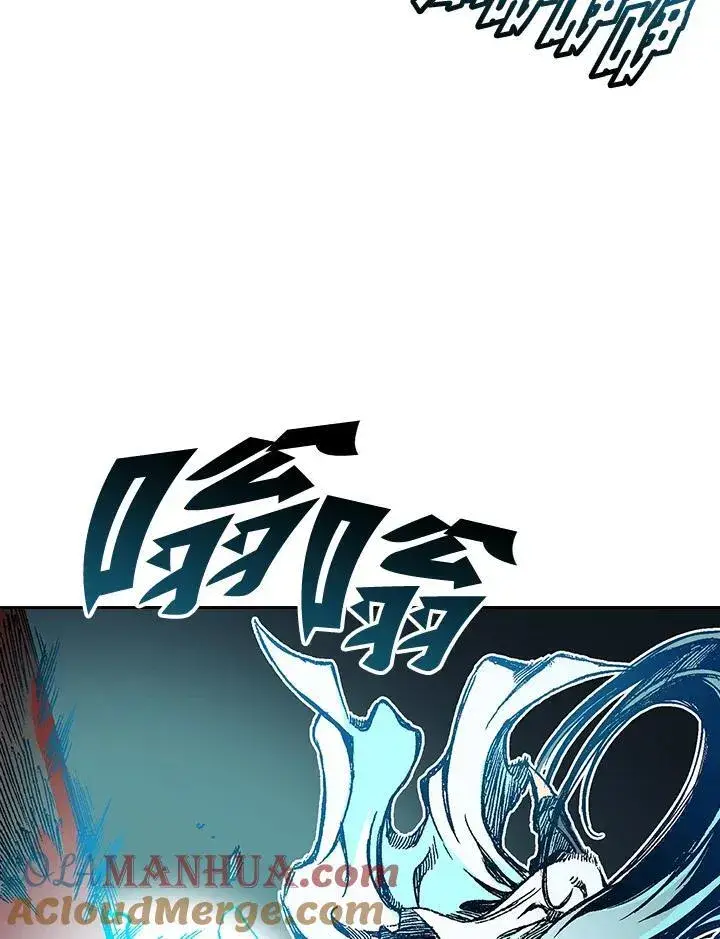漫画《战王传记》第60话第45张图