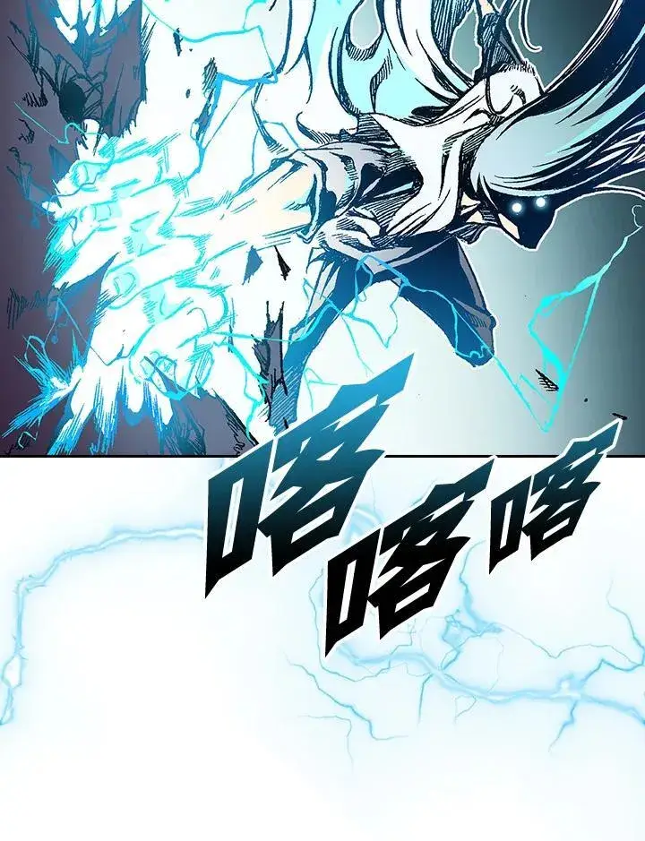 漫画《战王传记》第60话第48张图