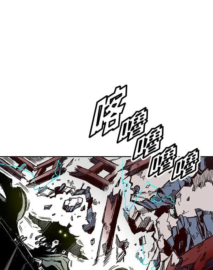漫画《战王传记》第60话第51张图