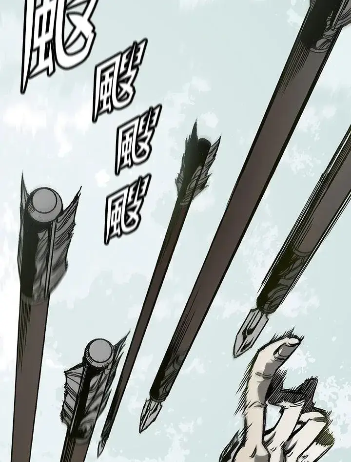 漫画《战王传记》第60话第68张图