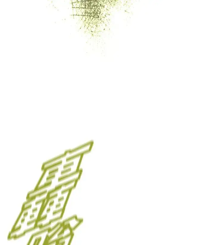 漫画《战王传记》第60话第84张图