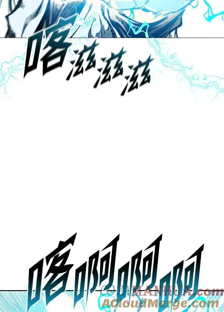 漫画《战王传记》第60话第89张图