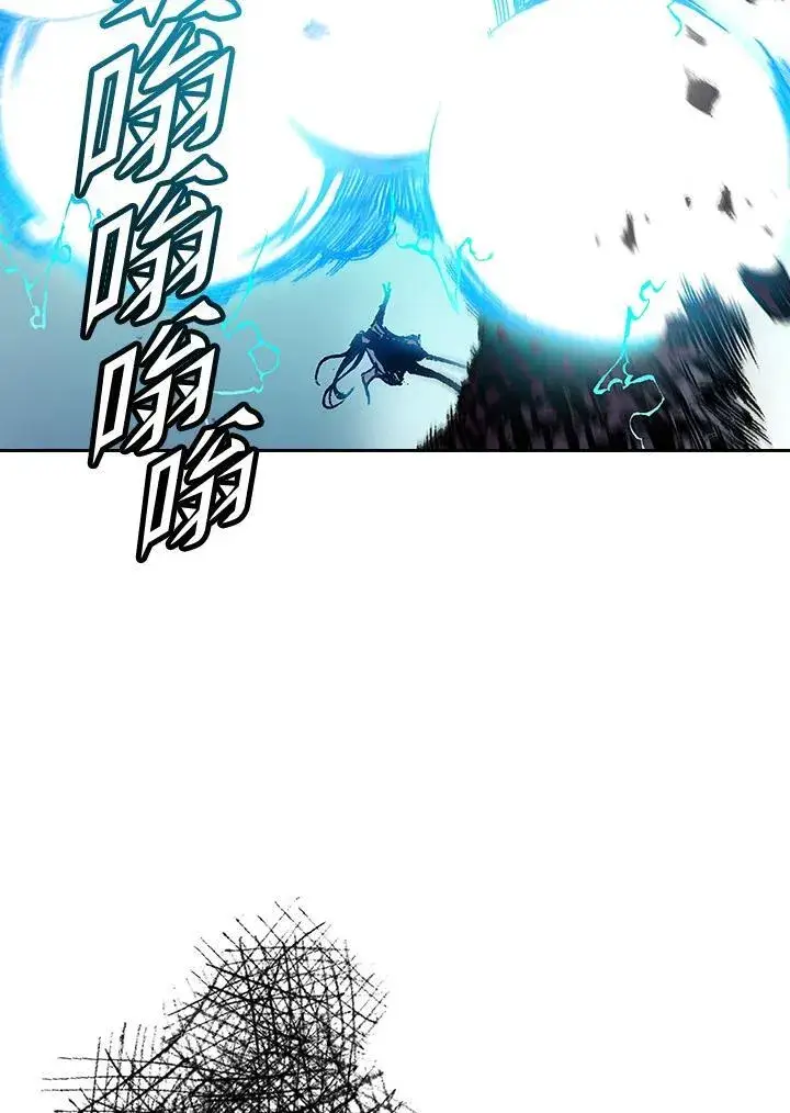 漫画《战王传记》第60话第96张图