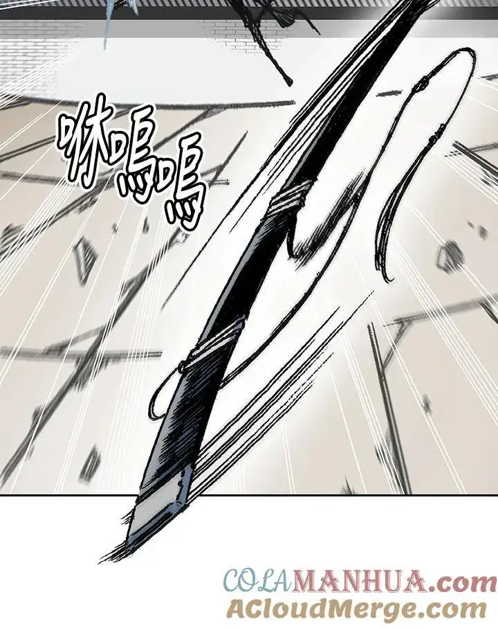 《战王传记》第61话图101