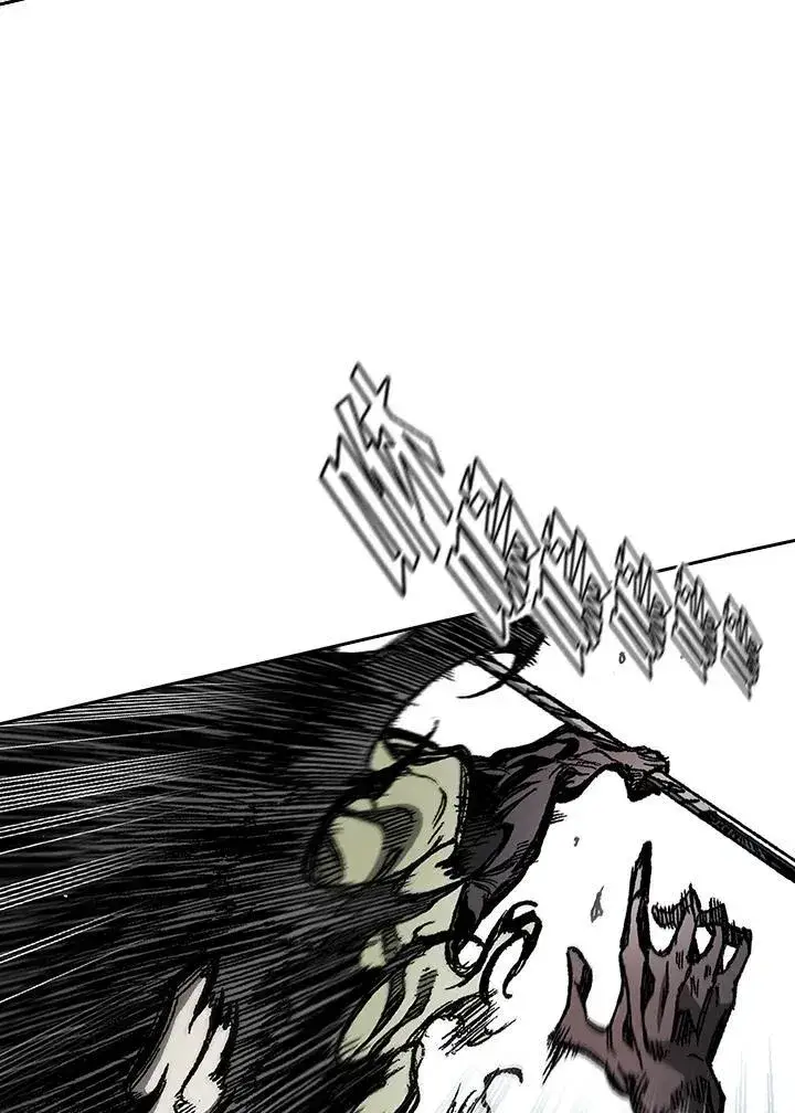 《战王传记》第61话图104