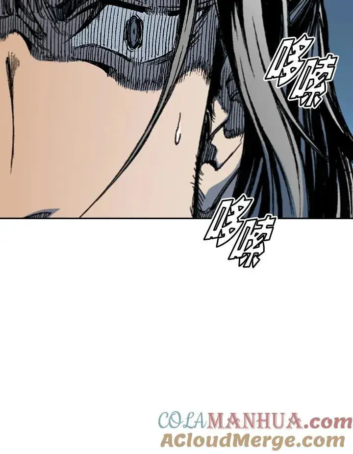 《战王传记》第61话图109