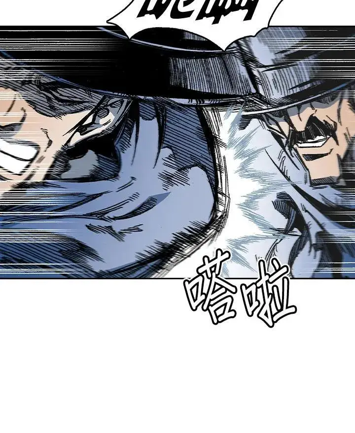 《战王传记》第61话图71