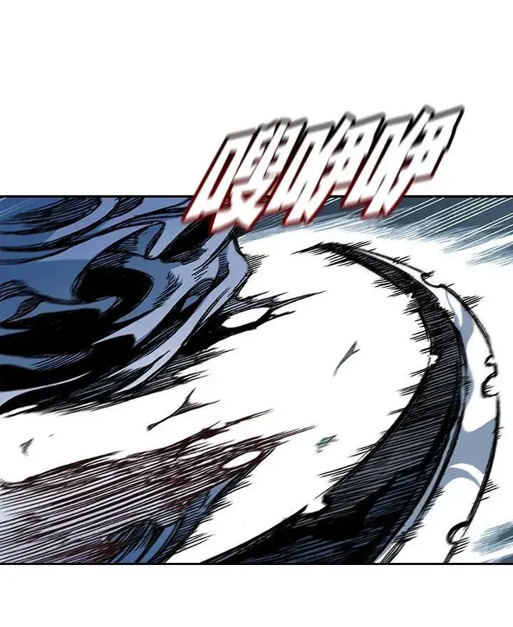《战王传记》第61话图72