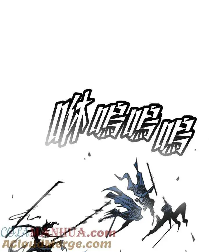 《战王传记》第61话图73
