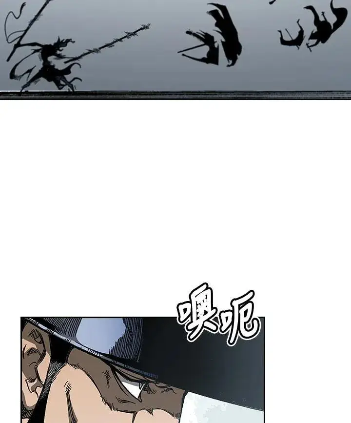 《战王传记》第61话图76
