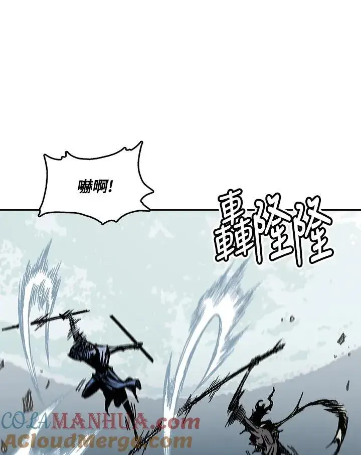 《战王传记》第61话图97