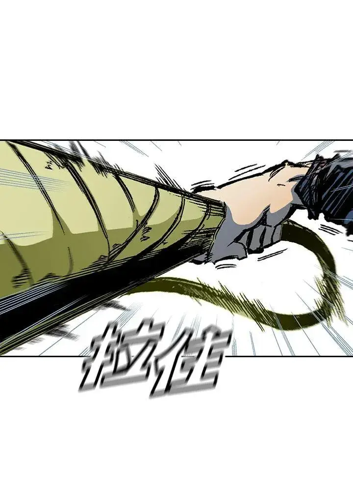 漫画《战王传记》第62话第100张图