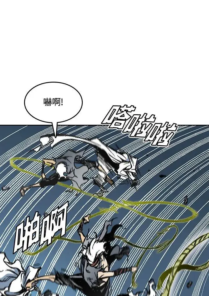 漫画《战王传记》第62话第104张图