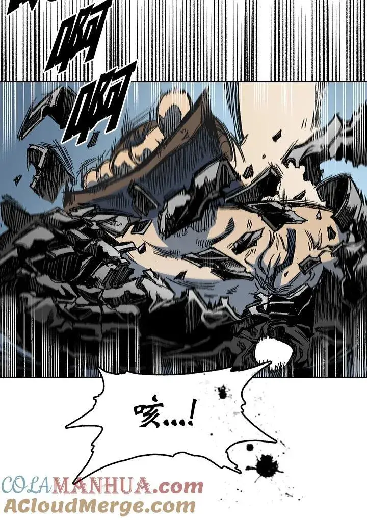 漫画《战王传记》第62话第109张图