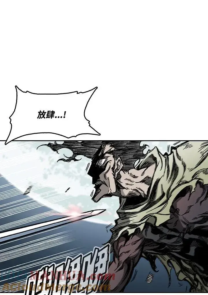 漫画《战王传记》第62话第21张图