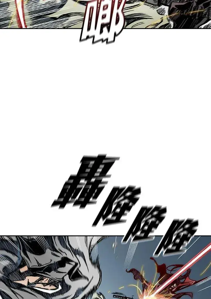 漫画《战王传记》第62话第23张图