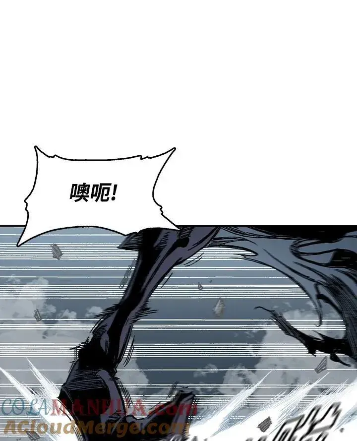 漫画《战王传记》第62话第33张图