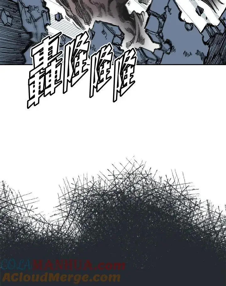 漫画《战王传记》第62话第41张图