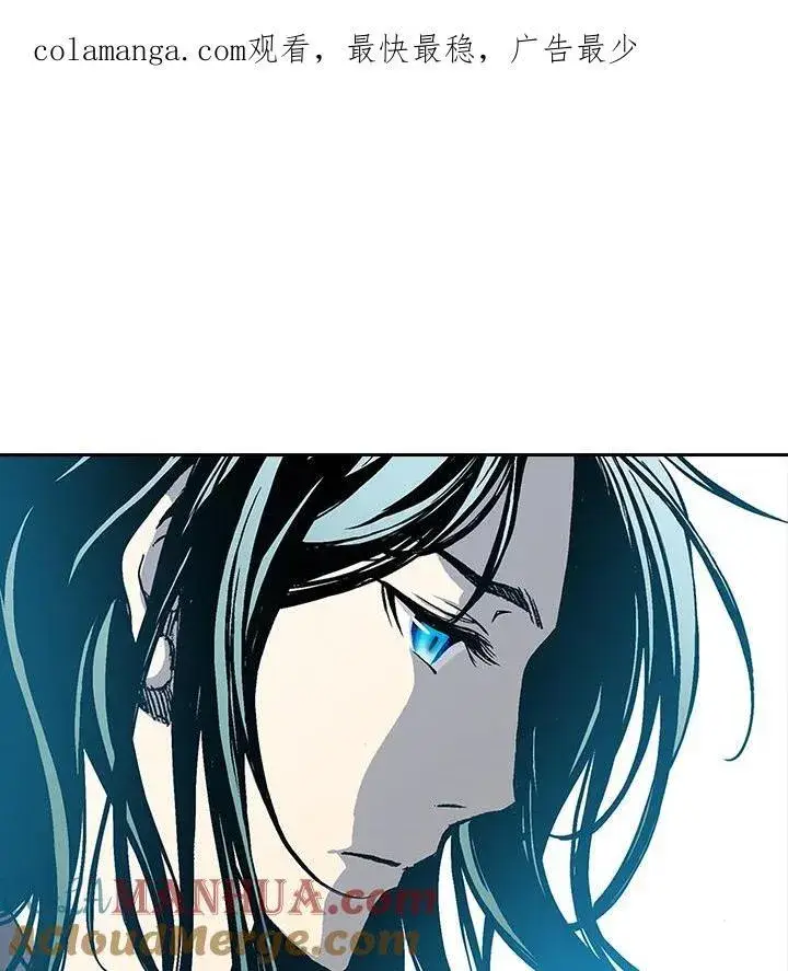 漫画《战王传记》第63话第122张图