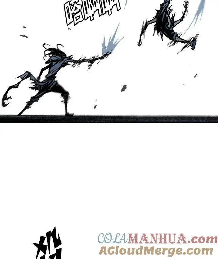 漫画《战王传记》第63话第21张图