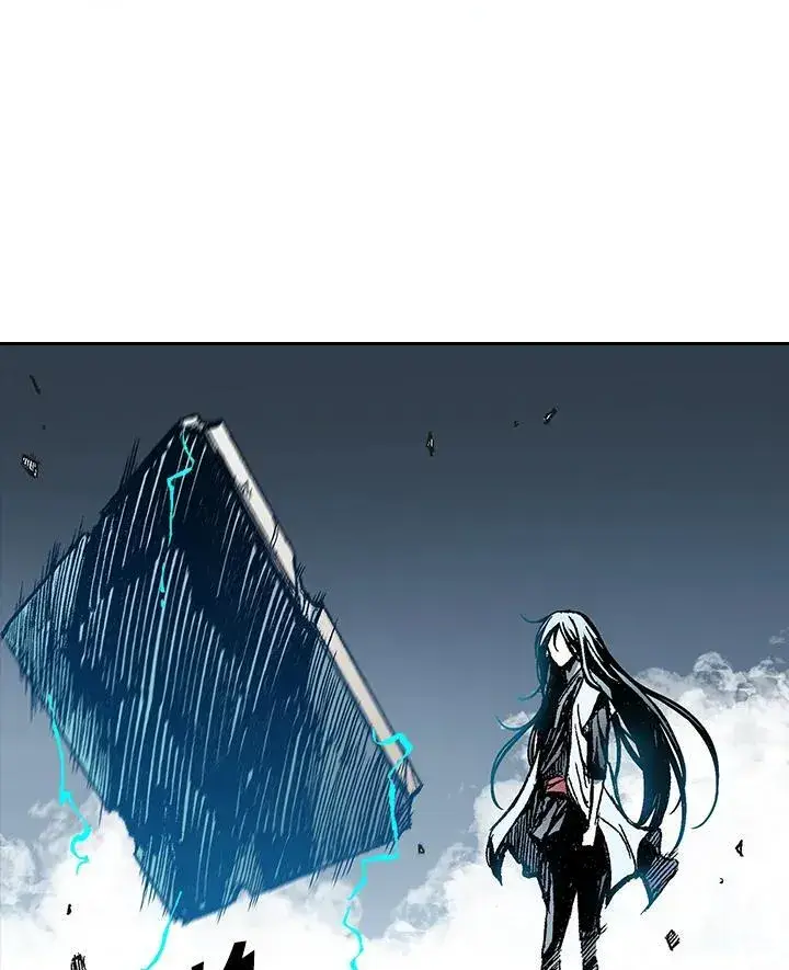 漫画《战王传记》第63话第32张图