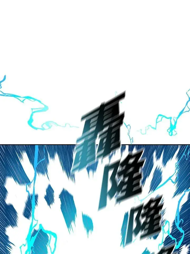 漫画《战王传记》第63话第36张图