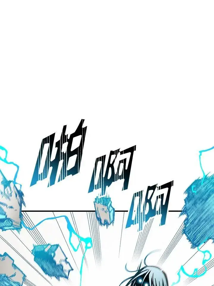 漫画《战王传记》第63话第38张图
