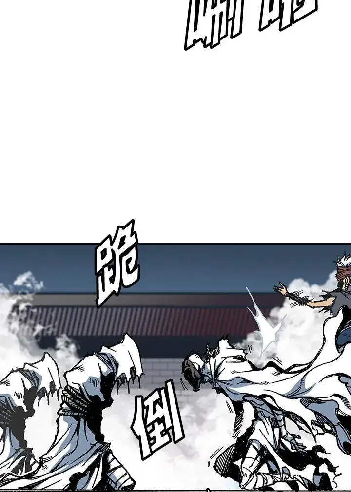 漫画《战王传记》第63话第67张图