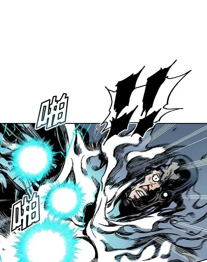 漫画《战王传记》第63话第76张图