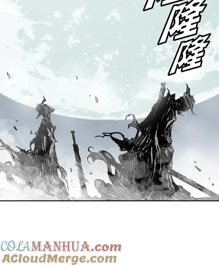 漫画《战王传记》第64话第117张图