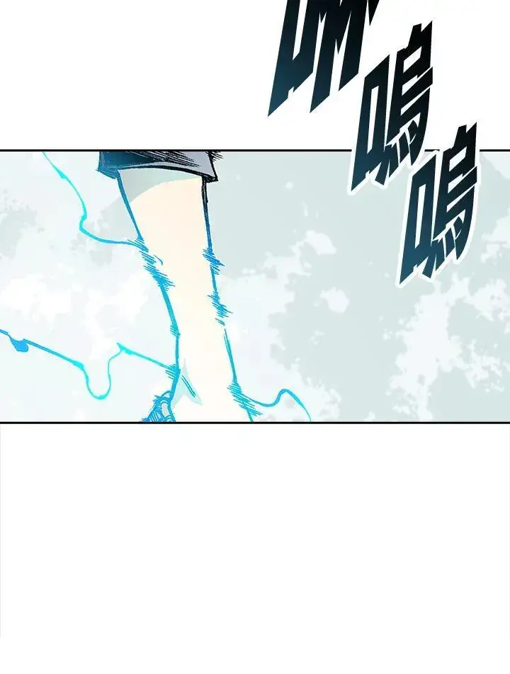漫画《战王传记》第64话第12张图