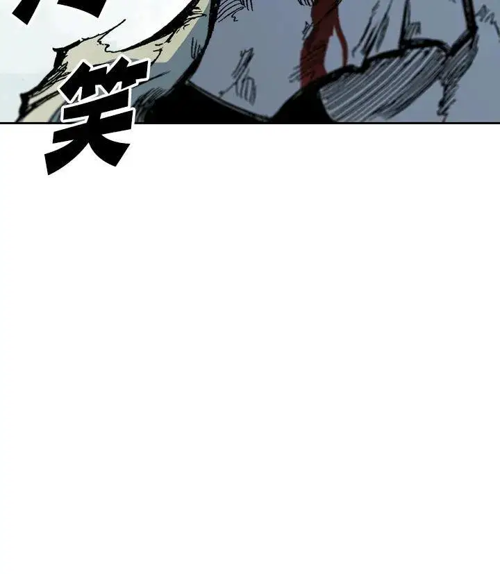 漫画《战王传记》第64话第124张图