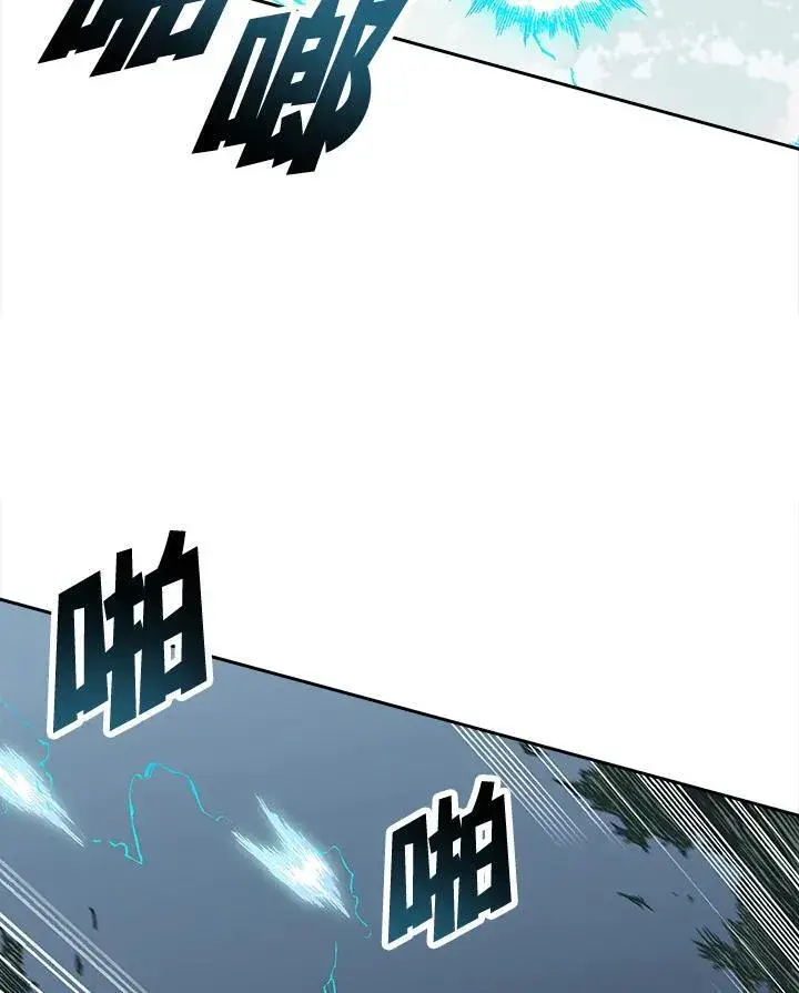 漫画《战王传记》第64话第14张图